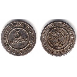 Talleres San Carlos. Naval. Cádiz. 5 Discos 25 Céntimos (MBC)