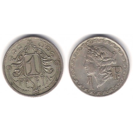 Ficha de Casino. 1 Peseta (MBC)