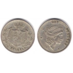 Casino de Agricultura. Valencia. 2 Pesetas (MBC)