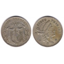 Casino de Agricultura. Valencia. 5 Pesetas (MBC+)