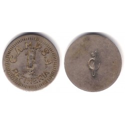 Refinería C.A.M.P.S.A. 1 Peseta (MBC)