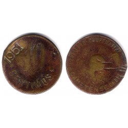 Sociedad Cooperativa de Consumo. La Canetense. 10 Céntimos (BC)