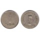 Cooperativa La Moral. 1 Peseta (MBC)