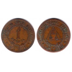 Cooperativa Obrera Manresana. 1 Peseta (BC+/BC)