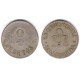La Reformadora. Palafrugell. 2 Pesetas (MBC)