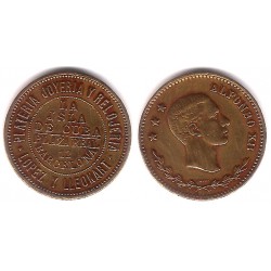 Platería - Joyería - Relojería. La Isla de Cuba. Barcelona. Ficha (EBC)