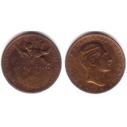 Platería - Joyería - Relojería. La Isla de Cuba. Barcelona. Ficha (MBC)