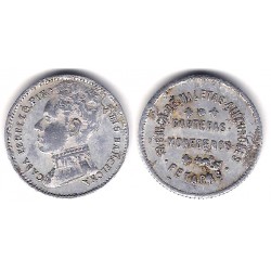 Casa Perelló. Ficha (BC)