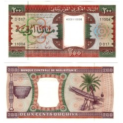 (5j) Mauritania. 2002. 200 Ouguiya (SC)