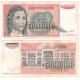 (123) Yugoslavia. 1993. 50000000 Dinara (MBC-)