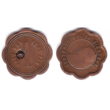 Cooperativa La Dignidad. Vale por 1 KG de Pan (BC+/BC)