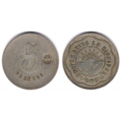Cooperativa La Dignidad. 5 Pesetas (BC/BC+)