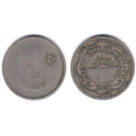 Cooperativa La Dignidad. 1 Peseta (BC-/BC)