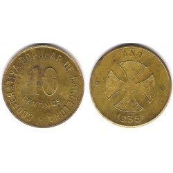 Cooperativa Popular de Barcelona. 1935. 10 Céntimos (MBC)