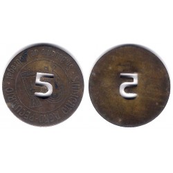 Sindicato Agro-Pecuario. San Baudilio de Llobregat. 5 Pesetas (MBC+)