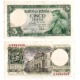 Estado Español. 1954. 5 Pesetas (EBC) Serie L