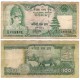 (34f) Nepal. 1995-2000. 100 Rupees (BC)