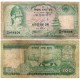 (34f) Nepal. 1995-2000. 100 Rupees (BC/BC+)