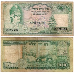 (34f) Nepal. 1995-2000. 100 Rupees (BC/BC+)