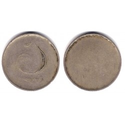 Barcelona Centre. 1 Peseta (BC)