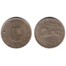 Ficha de Casino. Real Club Hípico. 2 Pesetas (MBC+)