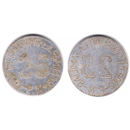 Cooperativa de Consumo La Familiar. Pueblo Nuevo. 25 Céntimos (BC)