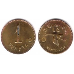 La Hispano Suiza. 1 Peseta (EBC+)