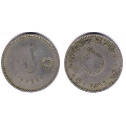 Cooperativa El Reloj. 1901. 1 Peseta (BC)