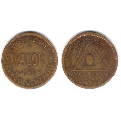 Cava Universal. 5 Céntimos (MBC)