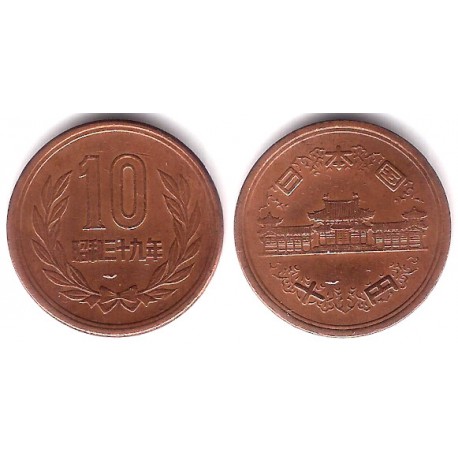 (Y73a) Japón. 1964(39). 10 Yen (MBC)
