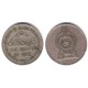 (136.2) Sri Lanka. 1982. 1 Rupee (MBC-)
