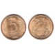 (Y312) Rusia. 1992. 5 Rouble (SC)