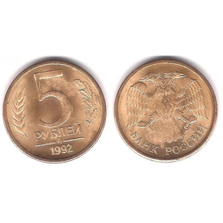 (Y312) Rusia. 1992. 5 Rouble (SC)