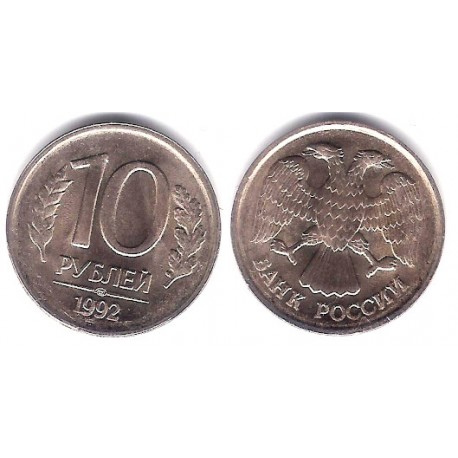 (Y313) Rusia. 1992. 10 Roubles (SC)