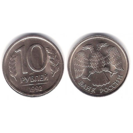 (Y313) Rusia. 1992. 10 Roubles (SC)