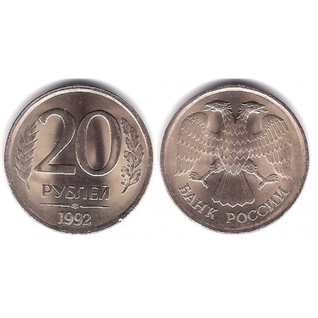 (Y314) Rusia. 1992. 20 Roubles (SC)