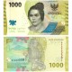 (W162) Indonesia. 2022. 1000 Rupiah (SC)