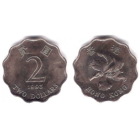 (63) Hong Kong. 1993. 2 Dollars (SC)
