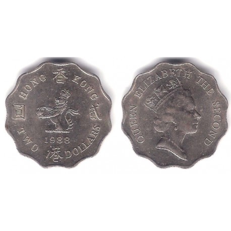 (60) Hong Kong. 1988. 2 Dollars (MBC)