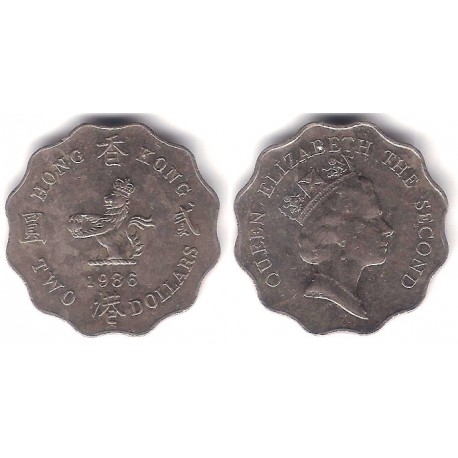 (60) Hong Kong. 1986. 2 Dollars (BC+/BC)