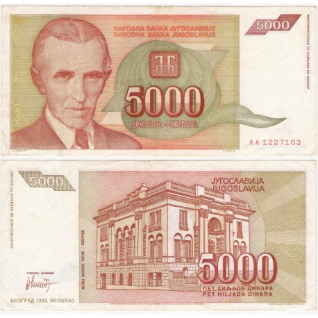 (128) Yugoslavia. 1993. 5000 Dinara (MBC)
