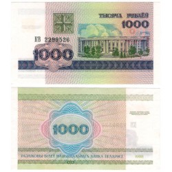 (16) Bielorrusia. 1998. 1000 Rublei (SC)