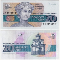 (100a) Bulgaria. 1991. 100 Leva (SC)