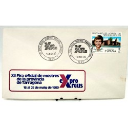 Sobre Primer Día. España. 1980. Reus. XII Feria Oficial de Muestras (Nuevo)