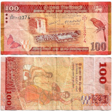 (125a) Sri Lanka. 2010. 100 Rupees (BC+)