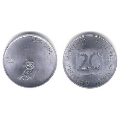 (8) Eslovenia. 1992. 20 Stotinov (SC)