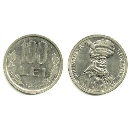 Rumania. 1994. 100 Lei (MBC)