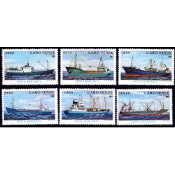 Cabo Verde. 1980. Serie Completa. Frota Mercante (Nuevo)