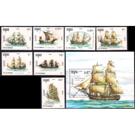 Camboya. 1990. Serie Completa (Nuevo) Barcos