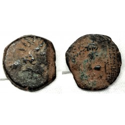 Cleopatra Tea y Antiocho VIII (Imperio Seleucida). 125-96 a.C. Bronce 20 mm (BC/BC-)